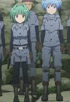 Combat Uniform